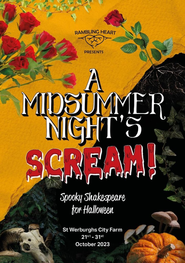 A Midsummer Night's Scream at St Werburghs City Farm Bristol