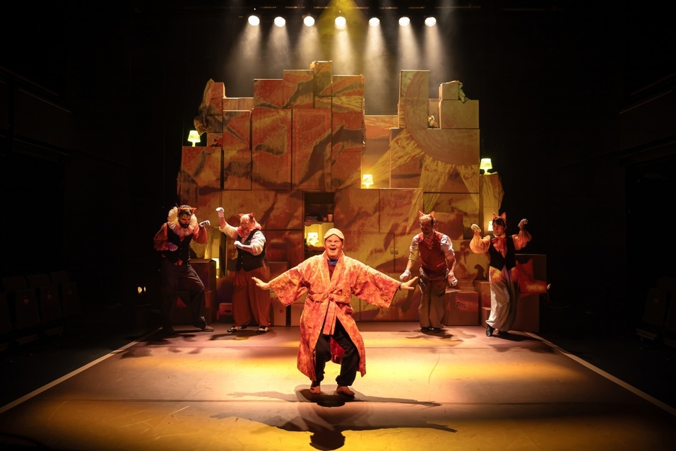 Up Down Big Man Weston Studio Bristol Old Vic